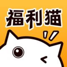 有福利的表情包，网络时代的沟通新风尚