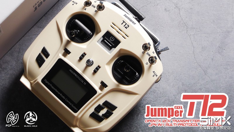 寻找遗失的Jumpert18遥控器模型——一次难忘的探险之旅