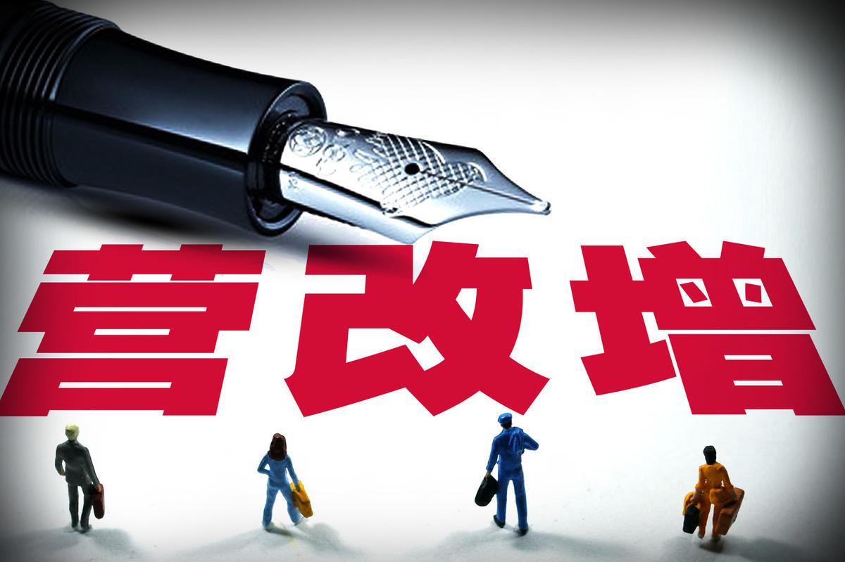 工资支付与进项发票缺失，企业面临的挑战与对策