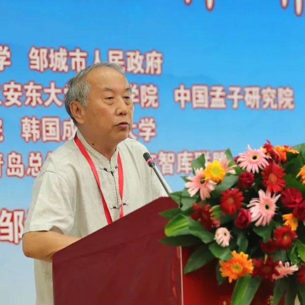 孟子价格及其文化价值探讨
