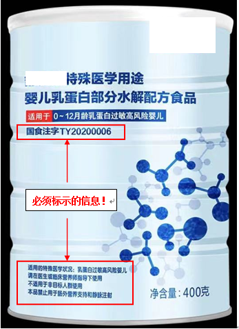 取卵前能喝蛋白质粉吗？深入了解与科学建议