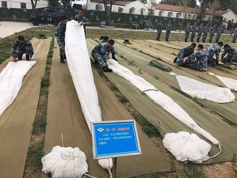 伞兵9D降落伞排气口的技术解析与性能探讨
