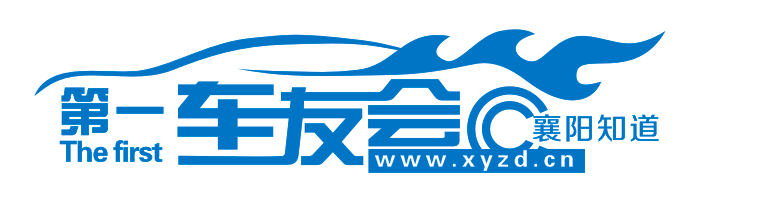 设计车友会图标，从概念到完成的全方位解析