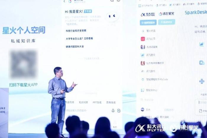 录语音文案，重塑内容创作的未来之路