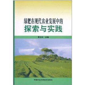 陈自强的书读哪一本，探索智慧与知识的交汇点
