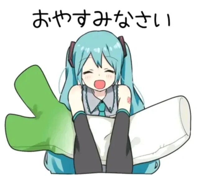 雪初音表情包，一种独特的文化现象与虚拟偶像的魅力展现