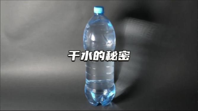 探索金属与水之交融，属金属水的电器