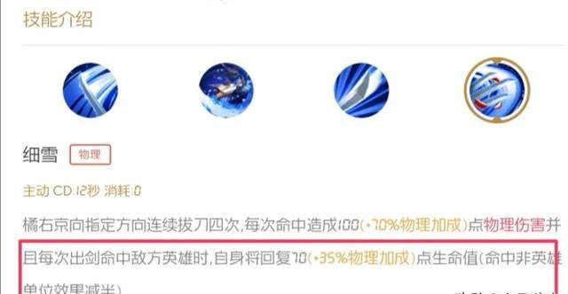 探索与解析，99式空降伞兵刀的独特魅力