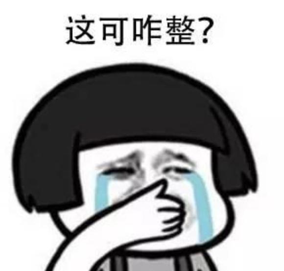 怠惰的表情包，网络时代的情绪表达与自我反思