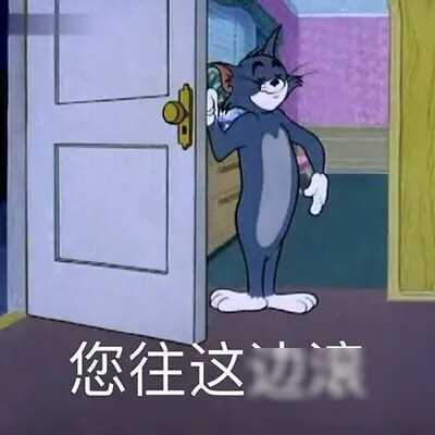 2025年5月27日 第6页