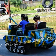 儿童伞兵车，游乐与安全的新选择