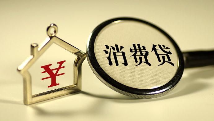 广州银行发票贷款，解读其优势与应用场景