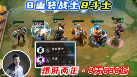 DK最新阵容，重塑电竞荣耀