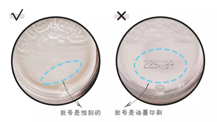 全能护理液真假，如何辨别真伪，确保您的健康权益