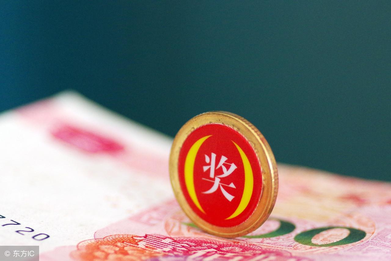 消费贷发票解决攻略