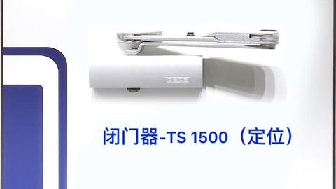 2025年5月28日 第2页