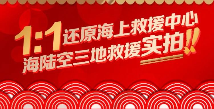 清仓大放送，唤醒沉睡中的购物欲望，一场语音盛宴即将开启！