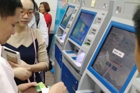 房贷发票原件的重要性及其相关事项解析
