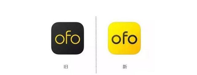 探究Ofo图标设计的深层含义
