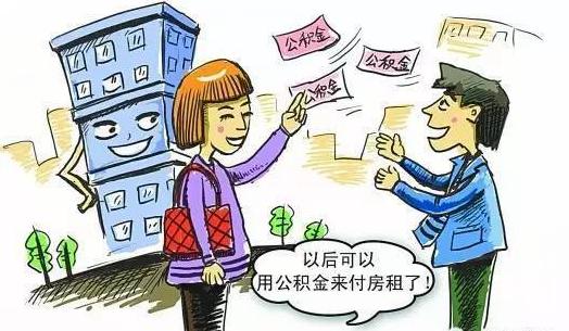 消费贷款的发票，理解与应用