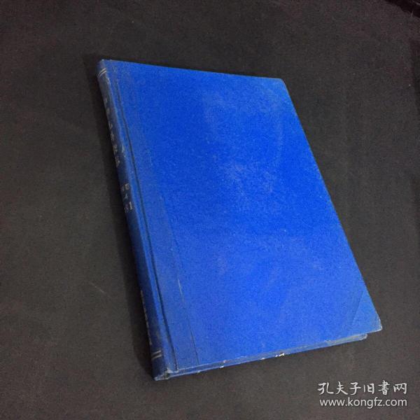 一本蓝色的旧书，回忆与启示