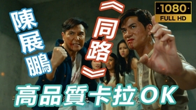 回顾与解析，2015年老干爹阵容