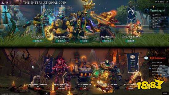 Liquid Dota2阵容，探索成功与策略的关键要素