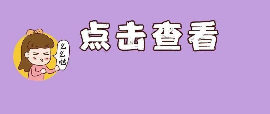 伞兵武器携带指南，如何高效携带伞兵武器