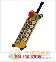 乐迪遥控器挂袋，实用与美观的完美结合