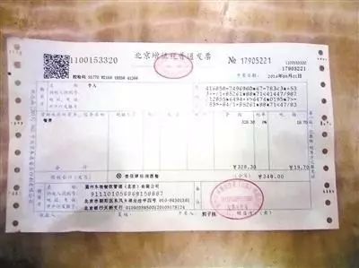 如何有效取得100进项发票，策略与实际操作指南