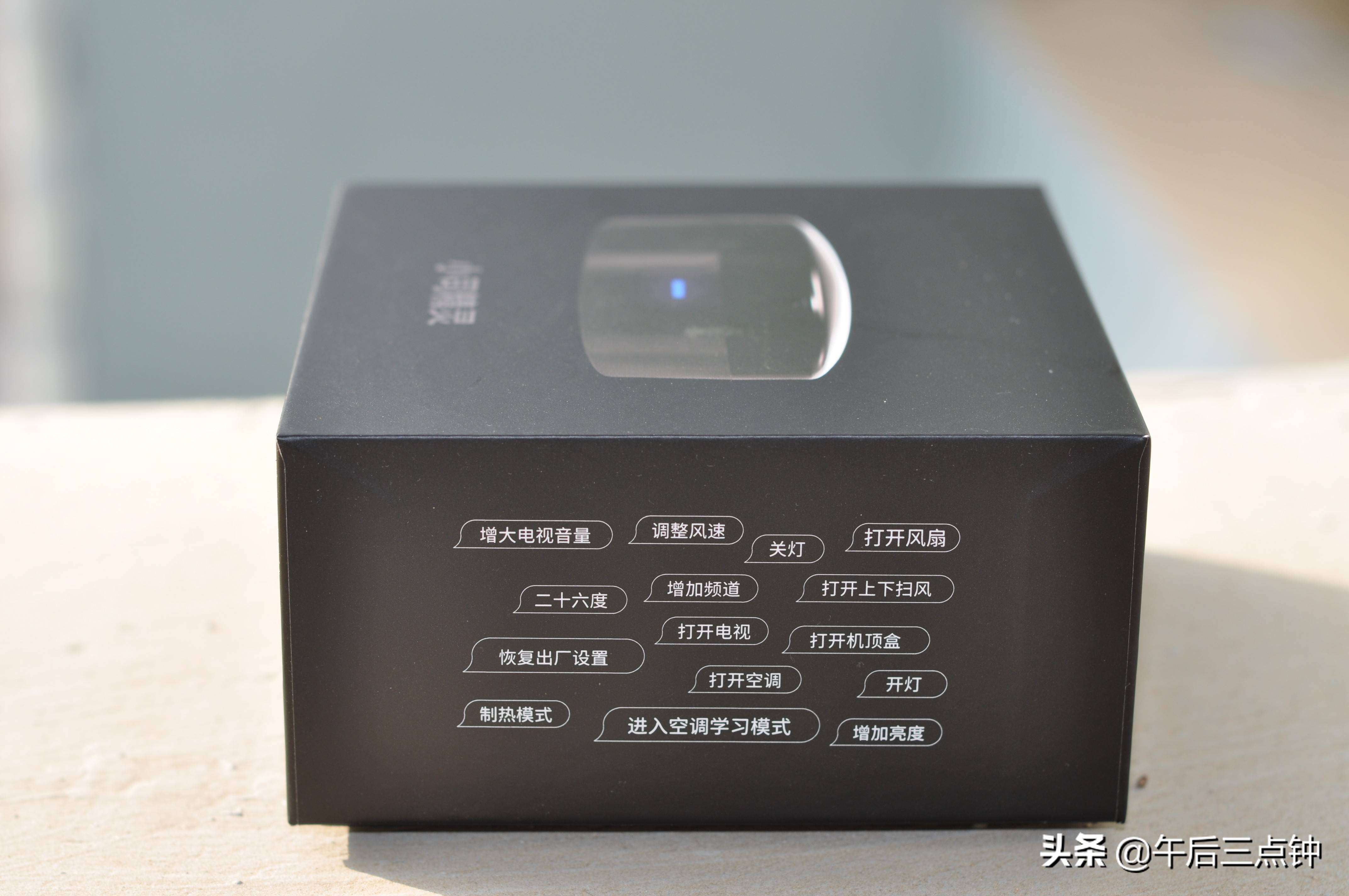 模型遥控器模式，智能化操控的新时代