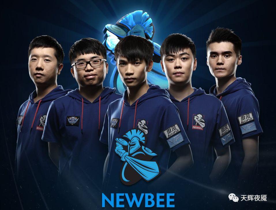 揭秘2016 NewBee最新阵容，电竞新星冉冉升起