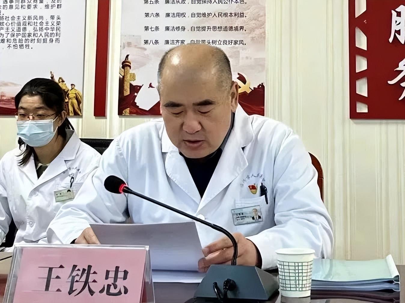 取卵后移植的时间，探索辅助生殖技术中的关键环节