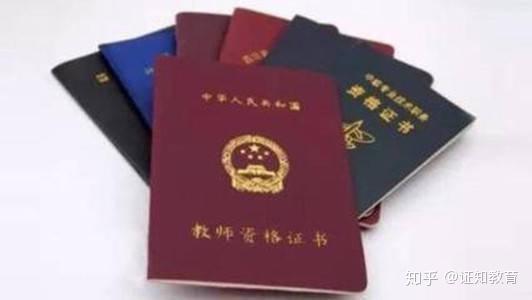 教师证面试一本通，实用指南还是锦上添花？