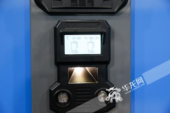 重庆光伏指导文件，引领太阳能产业新发展