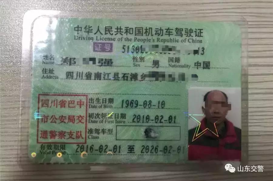 平安银行消费发票，便捷的消费凭证管理体验