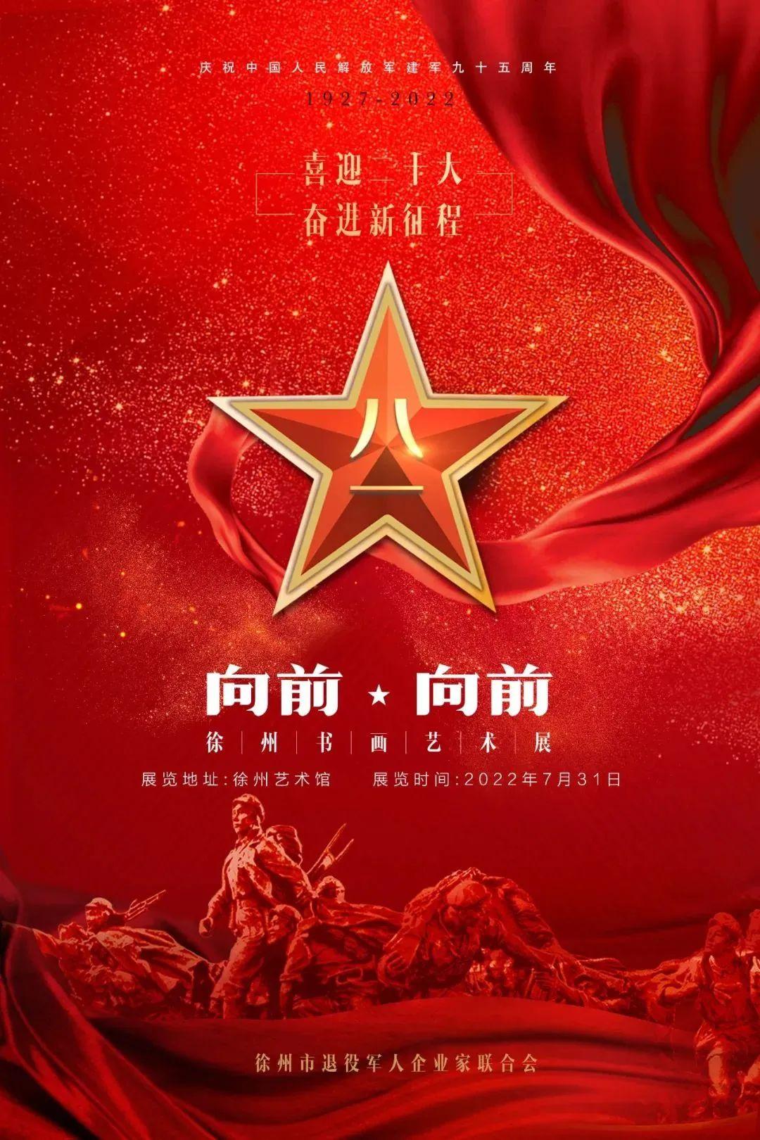 有没有一本叫解放军的书？探寻其历史背景与深远影响
