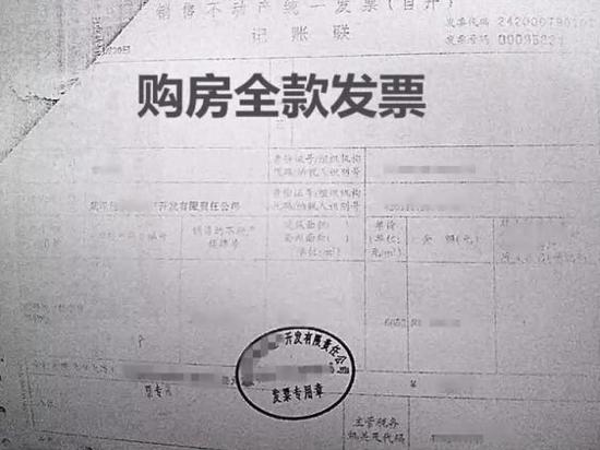车贷发票抵押，购车过程中的重要环节与注意事项