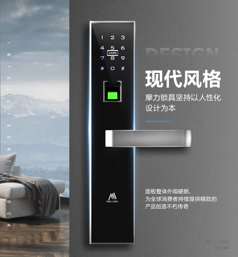 办公自动门刷卡指纹锁，智能化办公的新选择
