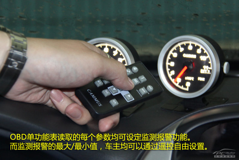 赛车遥控器的制作，从概念到成品