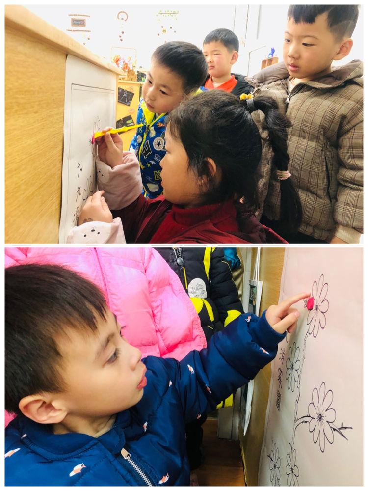 中班美术课程，探索梅花的艺术之美