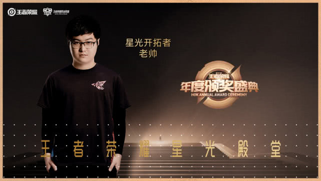 老ENCE阵容，荣耀与传承