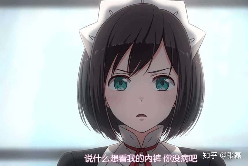 动漫中的嫌弃表情包，解读与赏析