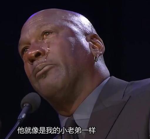 乔丹表情包哭，背后的故事与情感的共鸣