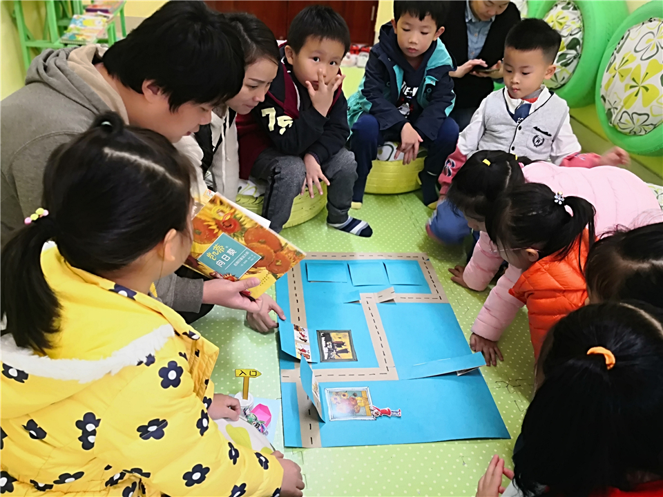 绘本延伸出的美术活动，创意无限的探索之旅