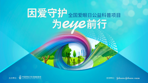 安视优真假，深度解析与消费者指南