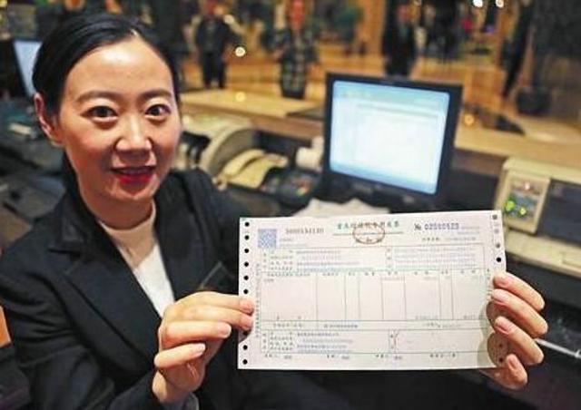 贷款消费用途发票，现代消费信贷的必备知识与操作指南