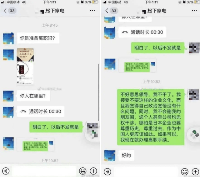 如何查证镜片真假，一步步引导你走向真相的彼岸
