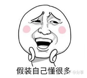 表情包与H动图，数字时代的沟通新风尚