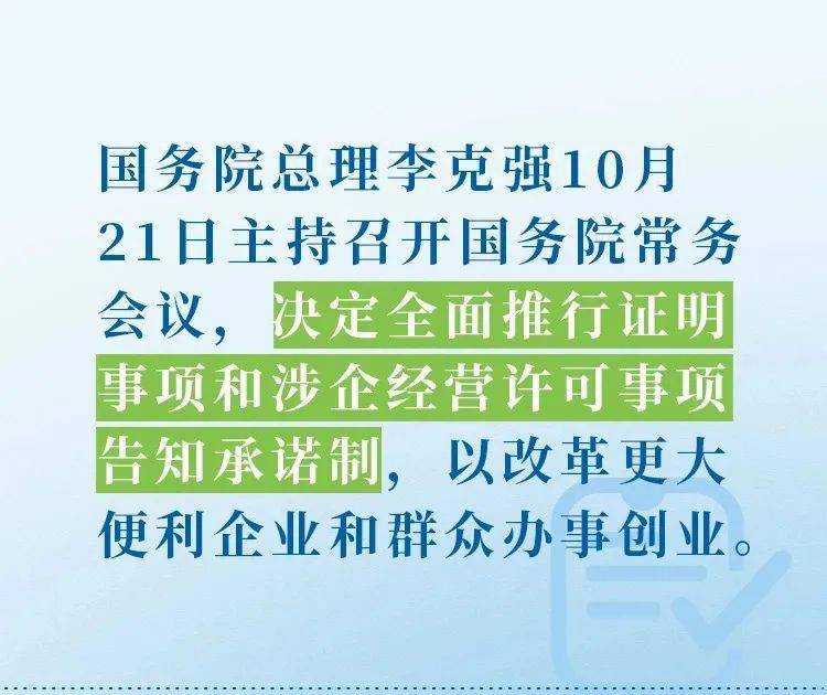 启程驾校图标，象征驾驶技能的卓越与安全的承诺